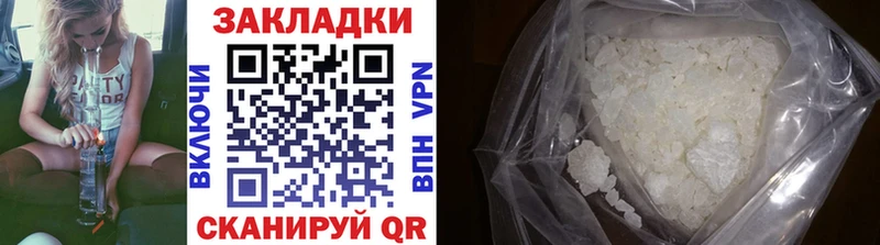 Как найти закладки Нижний Ломов АМФ  hydra зеркало  Гашиш  COCAIN  Меф мяу мяу 