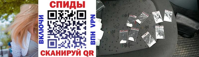 где купить наркоту  Нижний Ломов  Амфетамин VHQ 