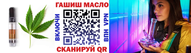 Canna-Cookies конопля  закладки  Нижний Ломов 