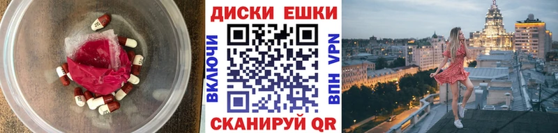 ЭКСТАЗИ Philipp Plein  OMG   Нижний Ломов 