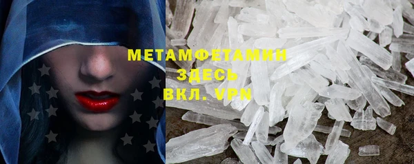 эйфоретик Михайловск