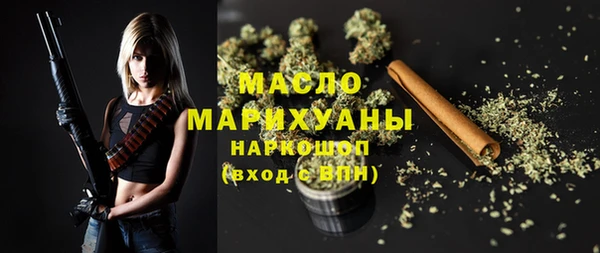 шишки Нея
