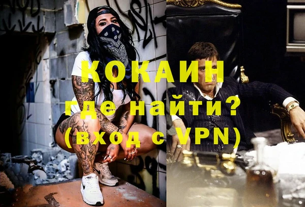 винт Наволоки