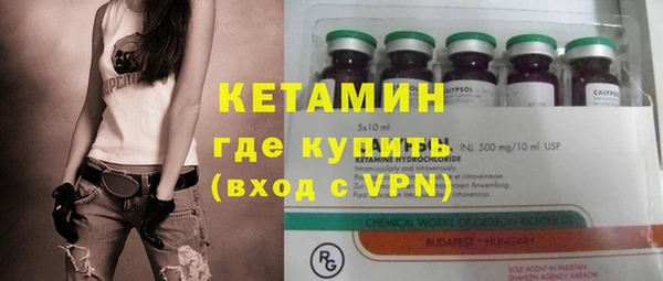 марихуана Навашино