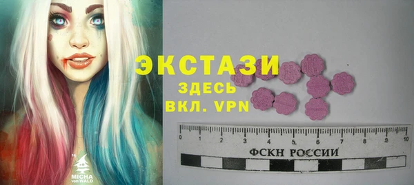 мескалин Надым