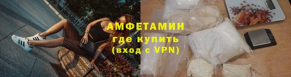 винт Наволоки