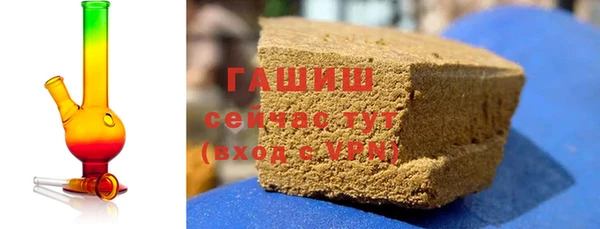 кокаин перу Михайлов