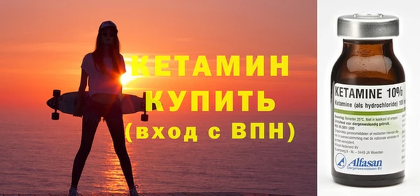 гидропоника Нефтегорск