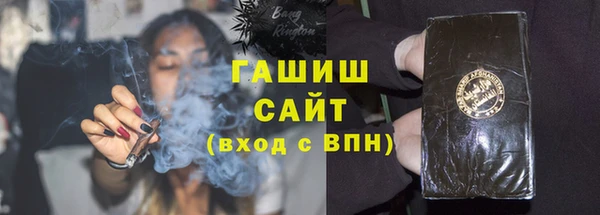 винт Анива
