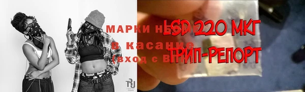 кокаин перу Михайлов