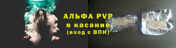 винт Наволоки