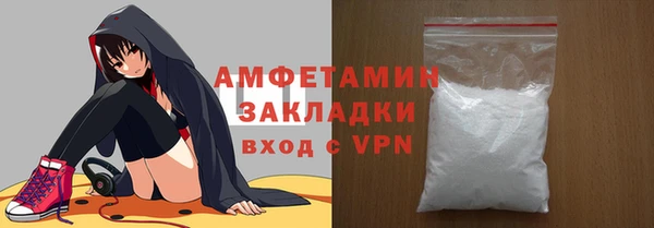кокаин перу Михайлов