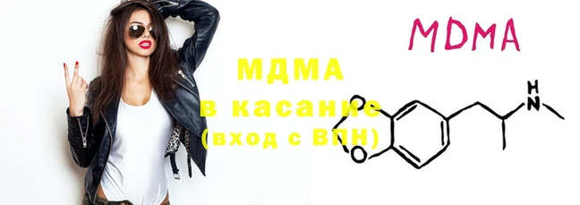 кокаин перу Михайлов