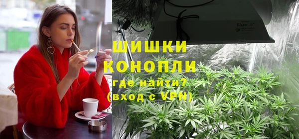 марки nbome Михайловка