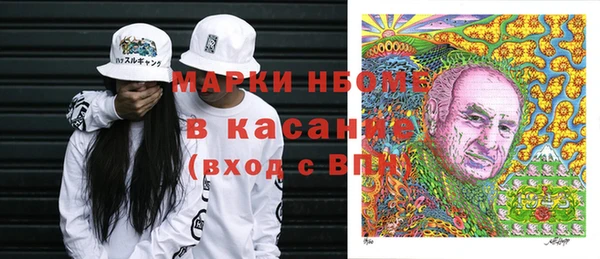 кокаин перу Михайлов
