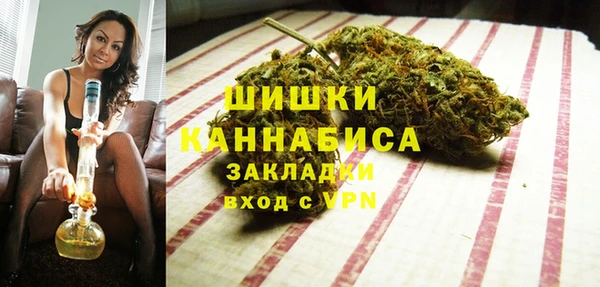 кокаин перу Михайлов