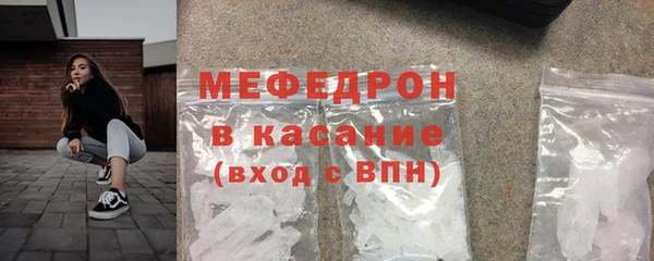 марки nbome Михайловка