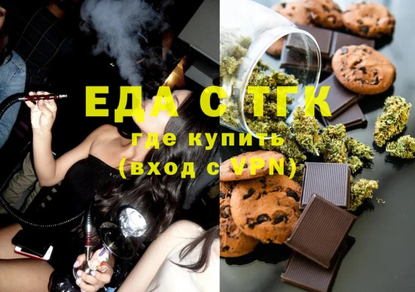 винт Наволоки