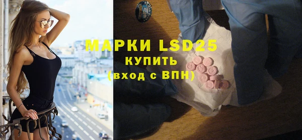 MDMA Апатиты