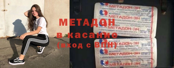 эйфоретик Михайловск