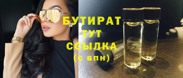 винт Наволоки