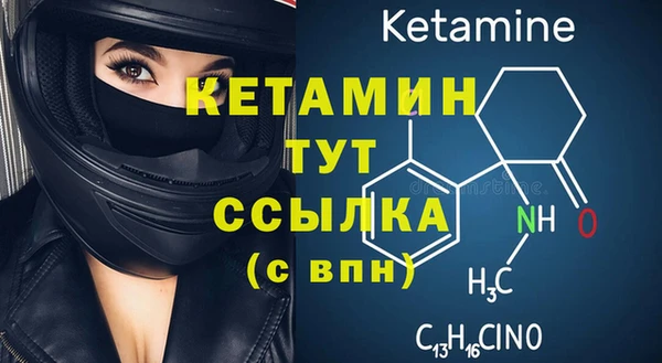кокаин перу Михайлов