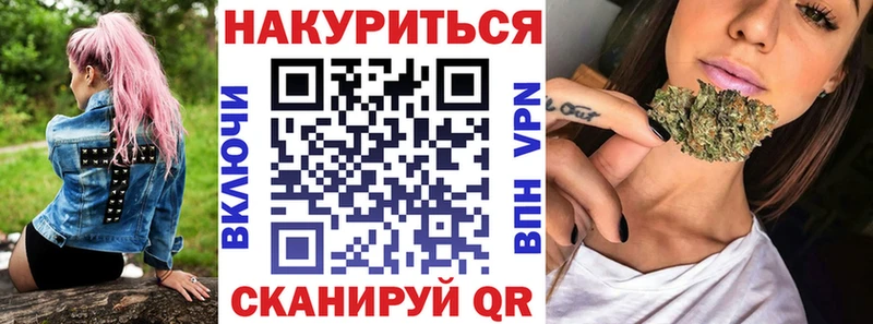 Бошки Шишки тримм  ОМГ ОМГ зеркало  Нижний Ломов 